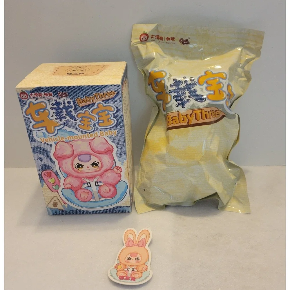 Baby Three Vehicle-mounted Baby Bunny Rabbit Plush Blind Box BB3 Toy Pink